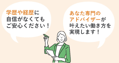 SnapCrab_NoName_2025-4-15_15-36-59_No-00