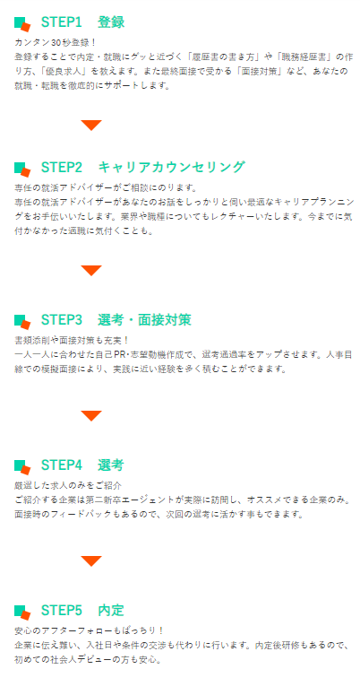 SnapCrab_NoName_2024-8-11_13-26-31_No-00