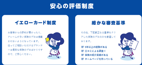 SnapCrab_NoName_2021-9-18_17-40-21_No-00