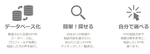 SnapCrab_NoName_2021-9-18_0-13-44_No-00