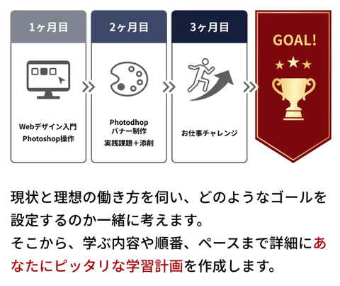 SnapCrab_NoName_2026-9-18_2-14-34_No-00