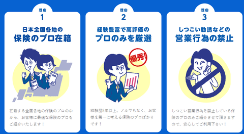 SnapCrab_NoName_2021-9-18_17-39-51_No-00