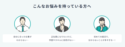 SnapCrab_NoName_2025-6-5_16-11-9_No-00