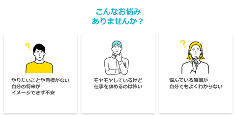 SnapCrab_NoName_2021-12-13_17-35-57_No-00