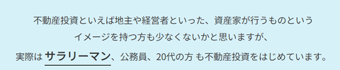 SnapCrab_NoName_2023-3-5_18-33-9_No-00