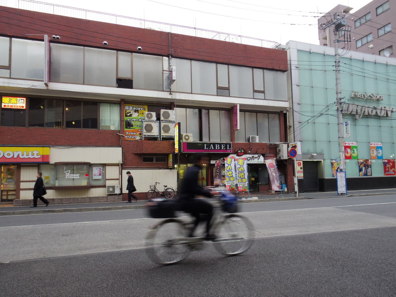 15年3月小田急相模原駅 おでかけ記録 15年3月小田急相模原駅 おでかけ記録