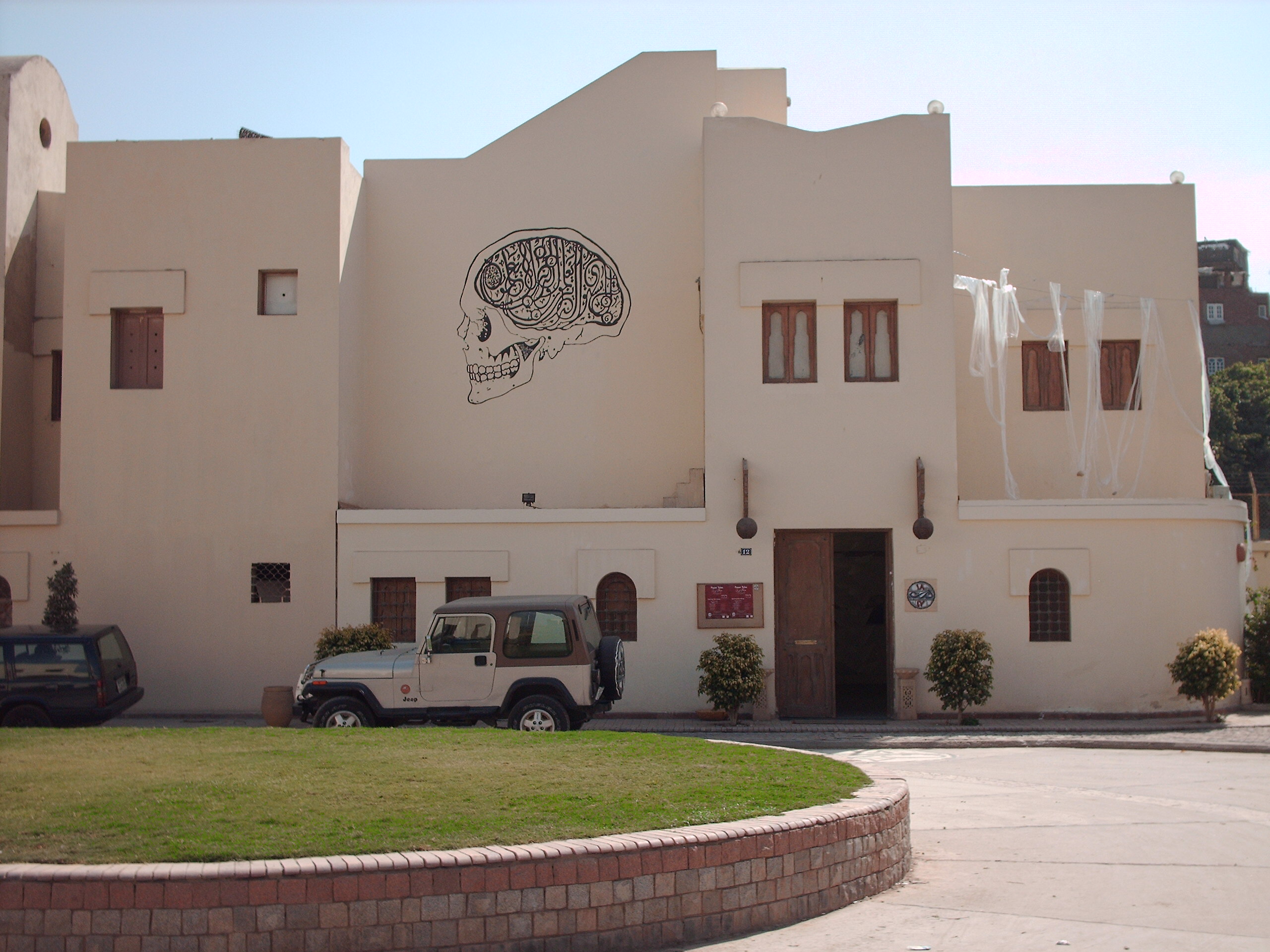 紙の語らい 岡島征輝 のblog