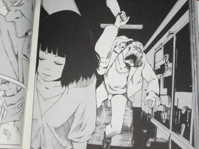 人の家に勝手に住み そのまま家主に気付かれずに半同居生活を送るヤツらの物語 漫画 ヒル １巻 を読む 何かよくわからん気まぐれblog