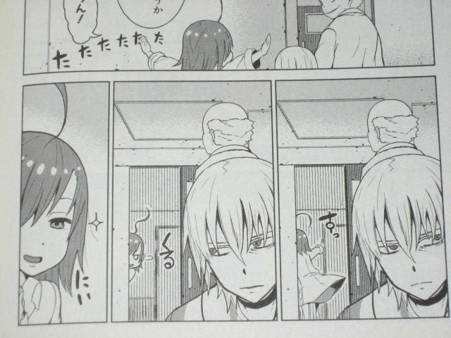 最強最悪の一方通行がめんどくさい事に首を突っ込んで巻き込まれる 漫画 とある魔術の禁書目録外伝 とある科学の一方通行 1巻 を読む 何かよくわからん気まぐれblog 最強最悪の一方通行がめんどくさい事に首を突っ込んで巻き込まれる 漫画 とある魔術の禁書目録外伝 とある科学の一方通行 1巻 を読む 何かよくわからん気まぐれblog