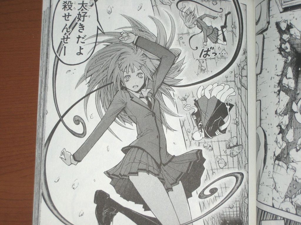 意外な生徒が本性を表して憎しみのまま殺せんせーを追い詰める 漫画 暗殺教室 15巻 を読む 何かよくわからん気まぐれblog 意外な生徒が本性を表して憎しみのまま殺せんせーを追い詰める 漫画 暗殺教室 15巻 を読む 何かよくわからん気まぐれblog