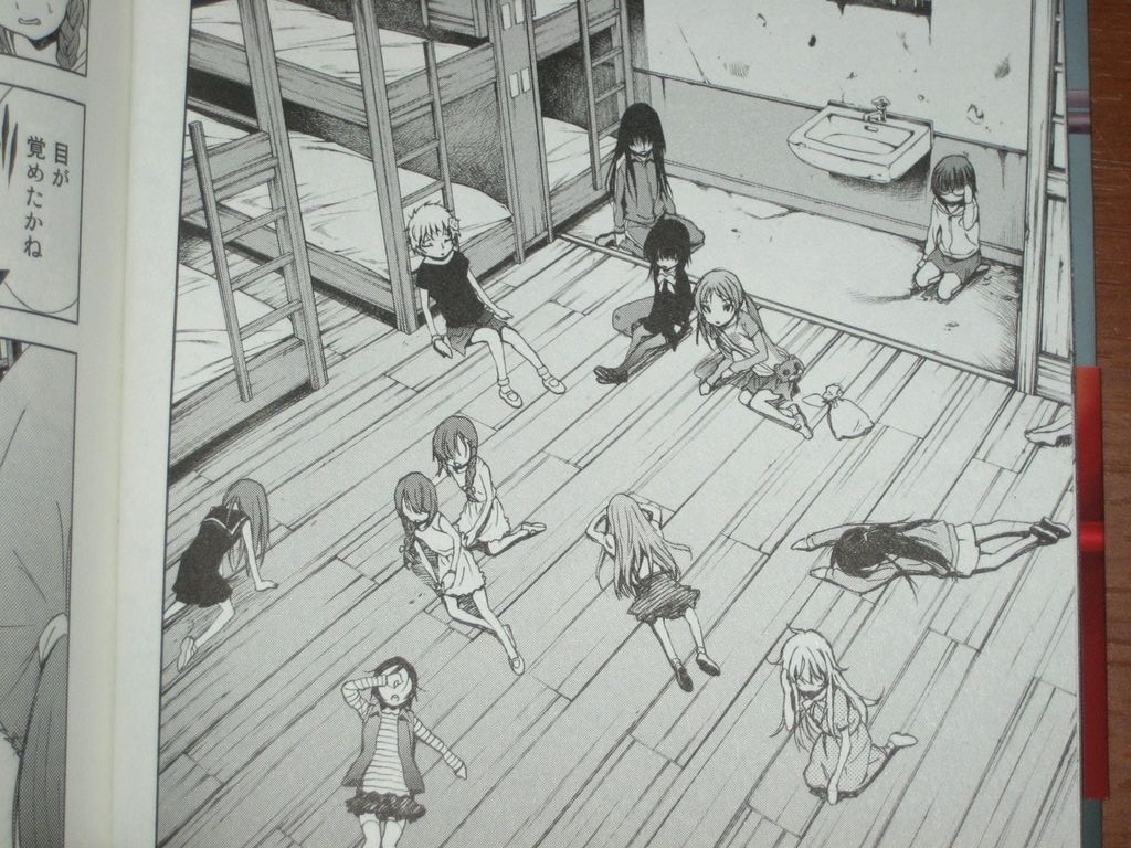 ロリコンは人間じゃないから殺しちゃっていいの 漫画 u12 1巻 を読む 何かよくわからん気まぐれblog ロリコンは人間じゃないから殺しちゃっていいの 漫画 u12 1巻 を読む 何かよくわからん気まぐれblog