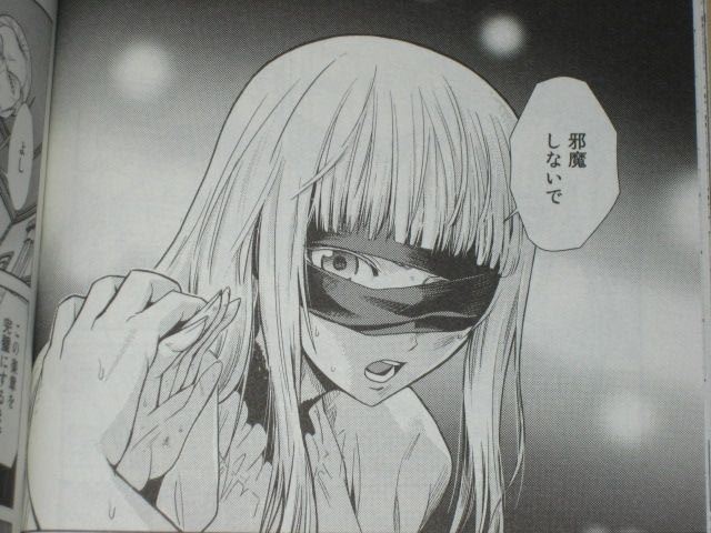 機械の様に正確にピアノを弾く少女に感情を 漫画 ムジカ 1巻 を読む 何かよくわからん気まぐれblog 機械の様に正確にピアノを弾く少女に感情を 漫画 ムジカ 1巻 を読む 何かよくわからん気まぐれblog