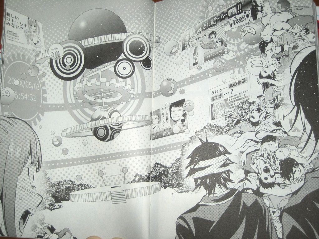 数々のヒミツが明らかになった けどかなりsfだ 漫画 リアルアカウント 9巻 を読む 何かよくわからん気まぐれblog 数々のヒミツが明らかになった けどかなりsfだ 漫画 リアルアカウント 9巻 を読む 何かよくわからん気まぐれblog