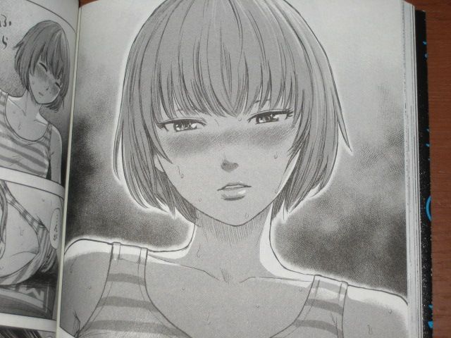 奇妙な三角関係が さらにあらぬ方向に暴走 そして 狂気へと 漫画 惡の華 ５巻 を読む 何かよくわからん気まぐれblog