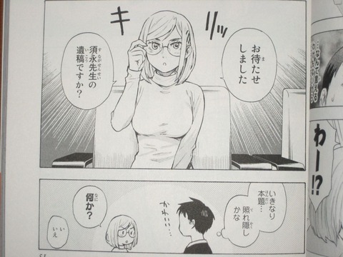 jpg-11
