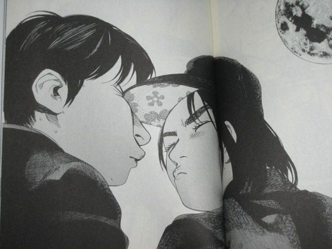jpg-33
