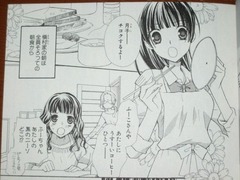 jpg-2