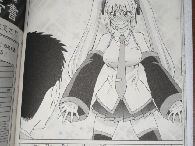 毒舌すぎて もう完全に悪口になってる w 漫画 にゅーたん 1巻 を読む 何かよくわからん気まぐれblog 毒舌すぎて もう完全に悪口になってる w 漫画 にゅーたん 1巻 を読む 何かよくわからん気まぐれblog