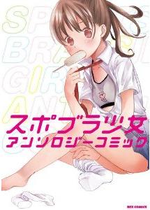 何かよくわからん気まぐれBlog                月下