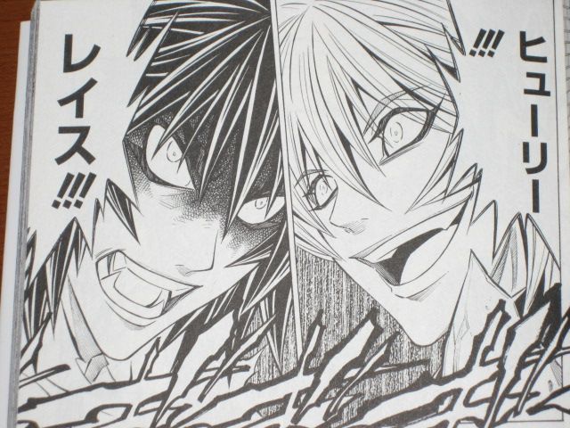 偶然の出会いと因縁の戦い そして 望まぬ展開 漫画 エンバーミング The Another Tale Of Frankenstein ５巻 を読む 何かよくわからん気まぐれblog