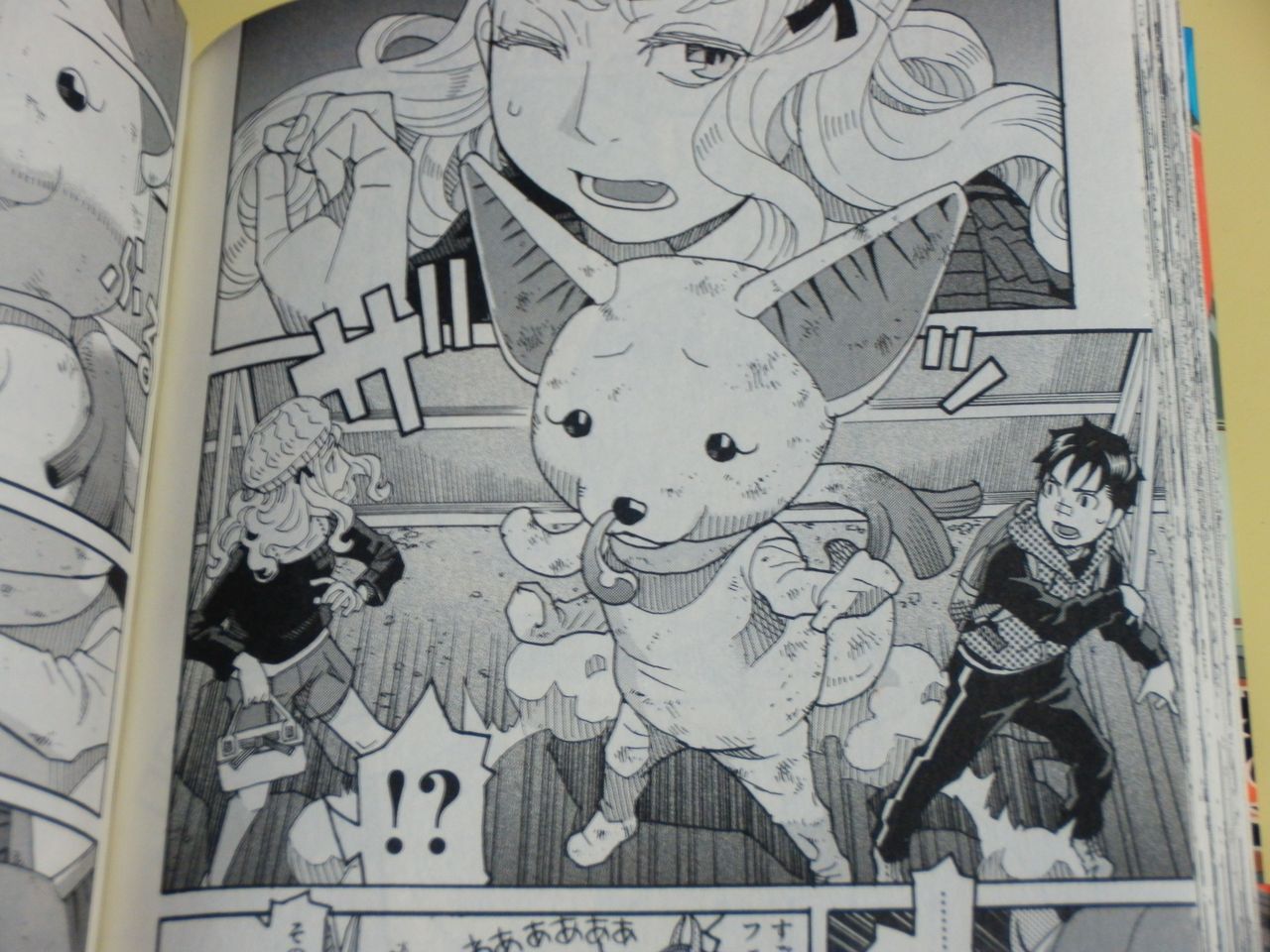 ゆるキャラたちが百舌谷さんを襲う 漫画 百舌谷さん逆上する ９巻 を読む 何かよくわからん気まぐれblog