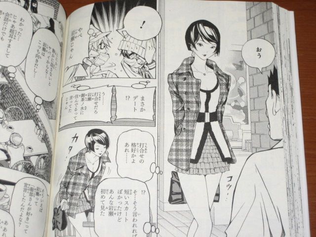 何かよくわからん気まぐれBlog                月下