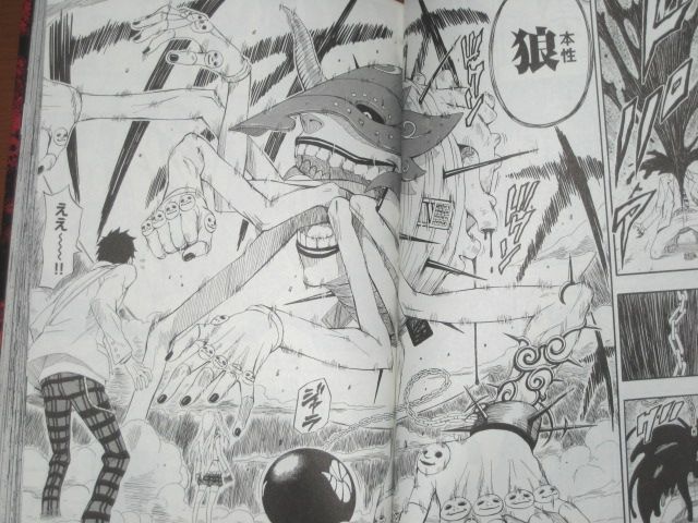 この作品は 赤い月の下で赤ずきんが狼を喰らう物語 漫画 紅の狼と足枷の羊 １巻 を読む 何かよくわからん気まぐれblog