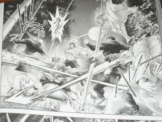 目が見えなくても強い ってどんだけだよ w 漫画 ブラックジョーク 4巻 を読む 何かよくわからん気まぐれblog 目が見えなくても強い ってどんだけだよ w 漫画 ブラックジョーク 4巻 を読む 何かよくわからん気まぐれblog