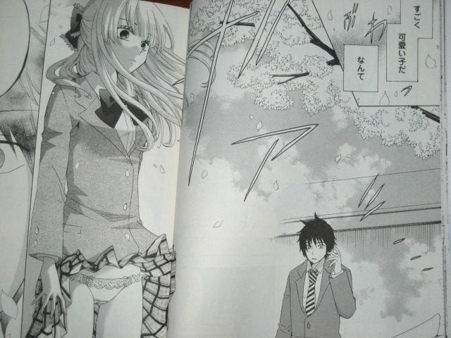 通信制高校で年齢や身分の違う同級生たちと学び成長していく 漫画 中卒労働者から始める高校生活 1巻 を読む 何かよくわからん気まぐれblog 通信制高校で年齢や身分の違う同級生たちと学び成長していく 漫画 中卒労働者から始める高校生活 1巻 を読む 何かよくわからん気まぐれblog