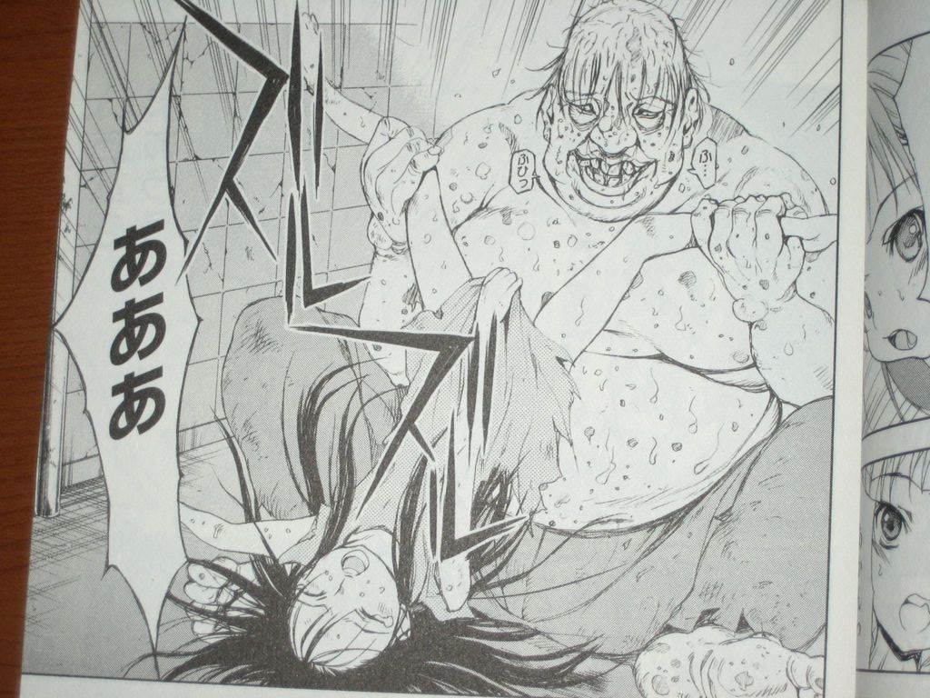 ロリコンは人間じゃないから殺しちゃっていいの 漫画 u12 1巻 を読む 何かよくわからん気まぐれblog ロリコンは人間じゃないから殺しちゃっていいの 漫画 u12 1巻 を読む 何かよくわからん気まぐれblog