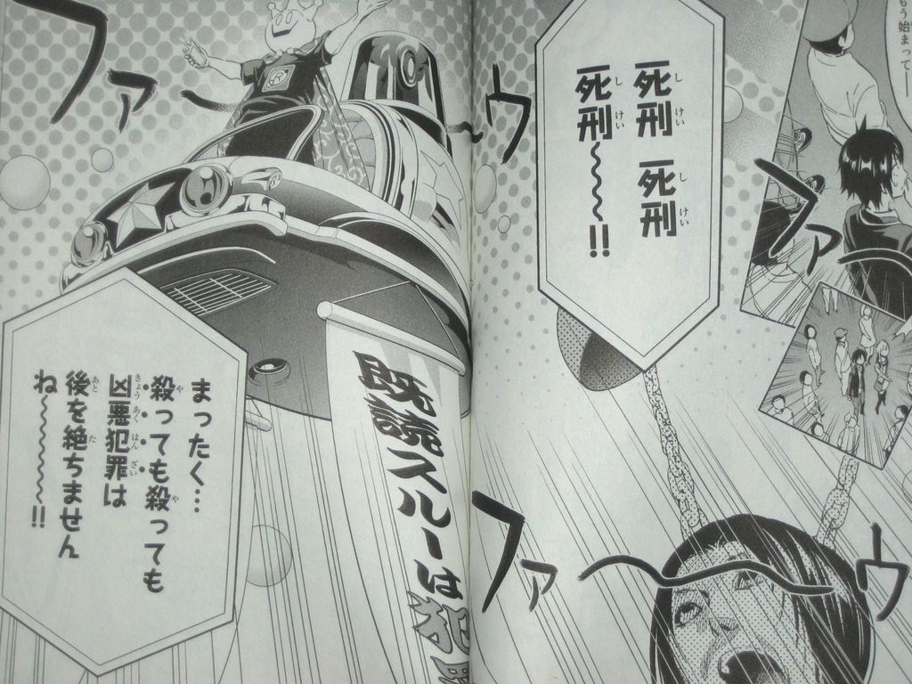 今度はかまってちゃんと既読スルーを攻略 漫画 リアルアカウント 4巻 を読む 何かよくわからん気まぐれblog 今度はかまってちゃんと既読スルーを攻略 漫画 リアルアカウント 4巻 を読む 何かよくわからん気まぐれblog