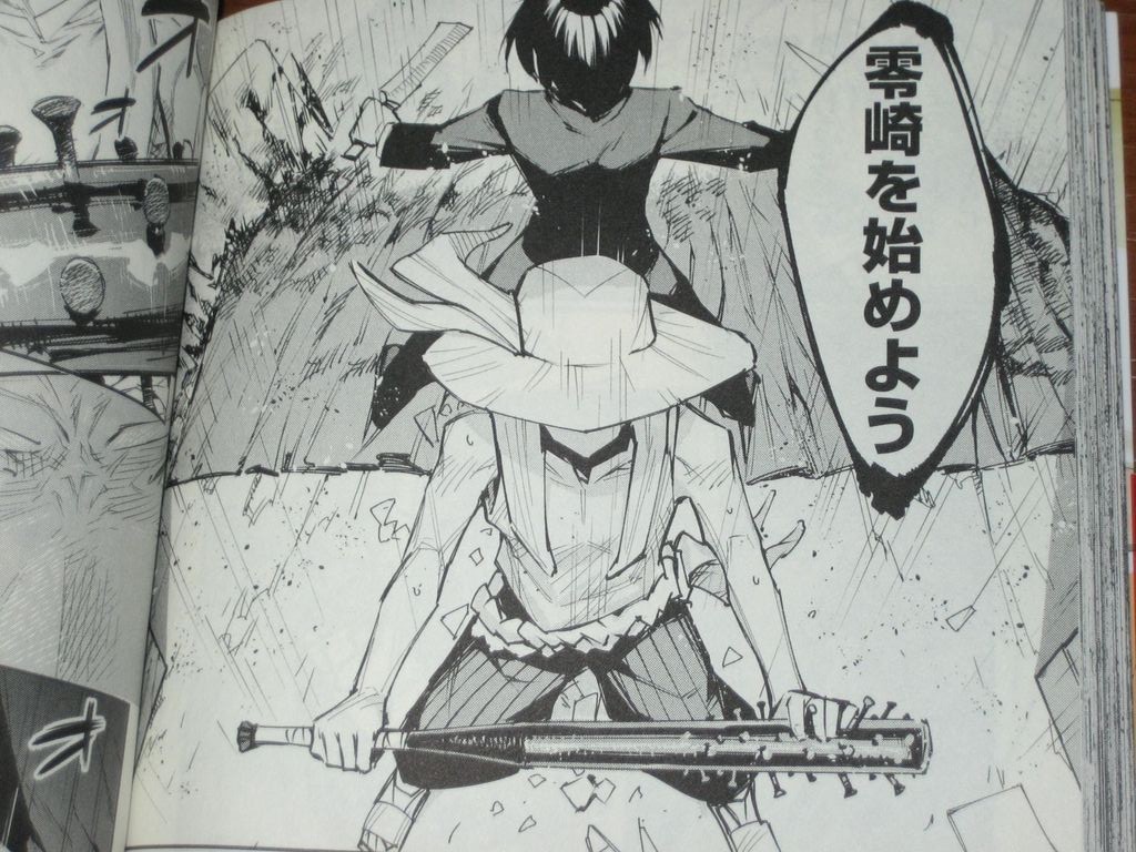 その釘バットは人の頭だけでなくライフルをも打ち返す 漫画 零崎軋識の人間ノック １巻 を読む 何かよくわからん気まぐれblog