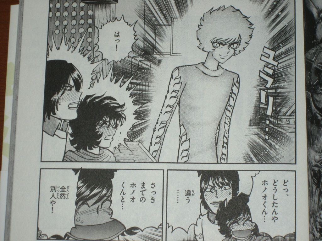 何かよくわからん気まぐれblog 何かよくわからん気まぐれblog