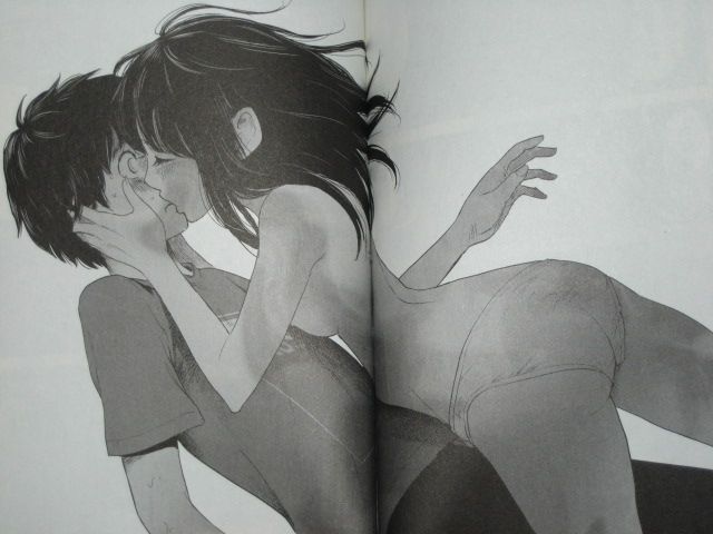 奇妙な三角関係が さらにあらぬ方向に暴走 そして 狂気へと 漫画 惡の華 ５巻 を読む 何かよくわからん気まぐれblog