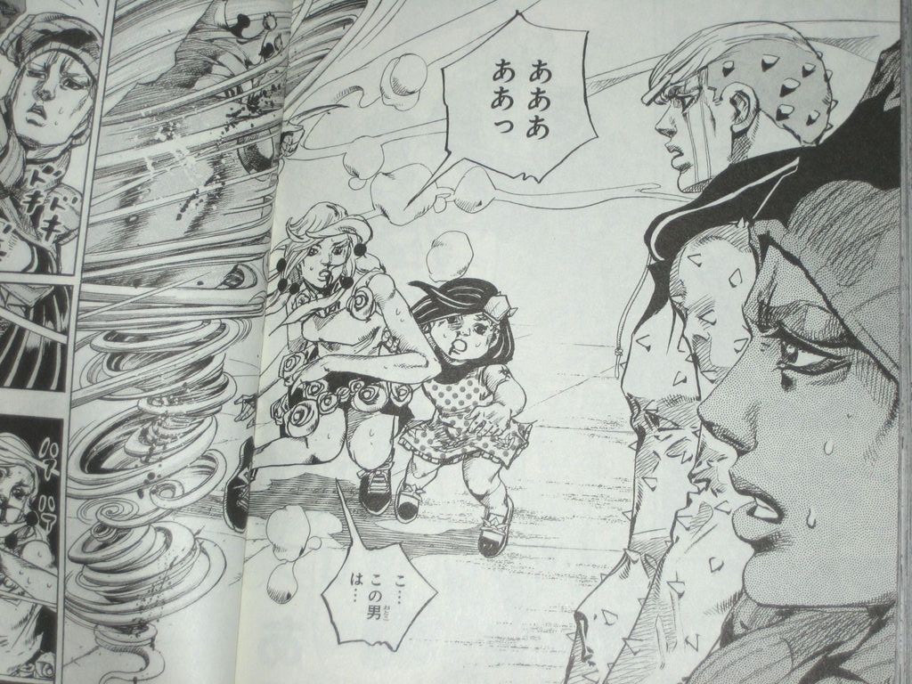 フルーツの謎を追っていたらとんでもないスタンドに逆に攻撃される事に 漫画 ジョジョリオン 10巻 を読む 何かよくわからん気まぐれblog フルーツの謎を追っていたらとんでもないスタンドに逆に攻撃される事に 漫画 ジョジョリオン 10巻 を読む 何かよくわからん気まぐれblog