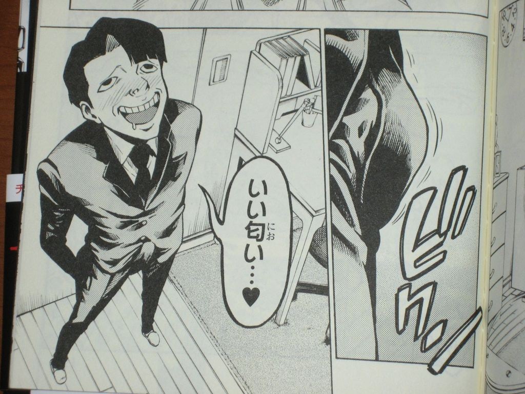 いきなり始まった新章に違和感と戸惑いがハンパない 漫画 魔法少女 オブ ジ エンド 9巻 を読む 何かよくわからん気まぐれblog いきなり始まった新章に違和感と戸惑いがハンパない 漫画 魔法少女 オブ ジ エンド 9巻 を読む 何かよくわからん気まぐれblog