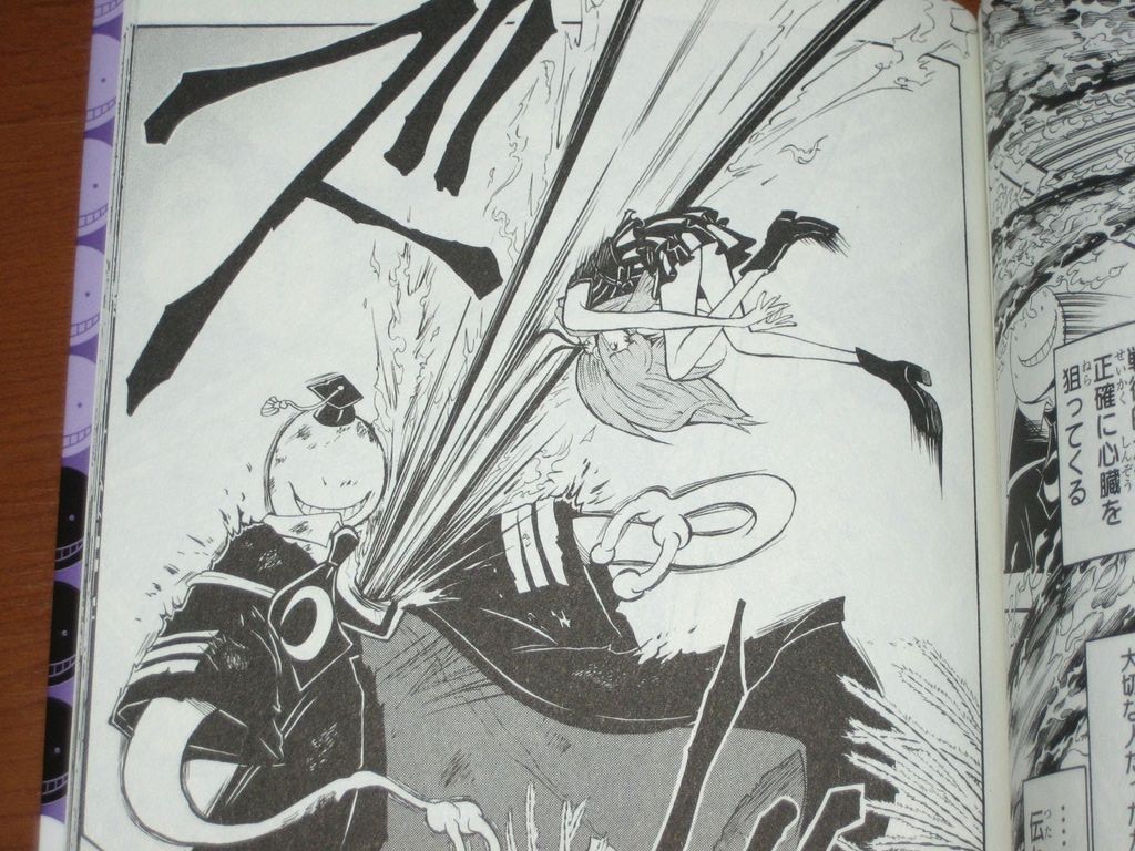 意外な生徒が本性を表して憎しみのまま殺せんせーを追い詰める 漫画 暗殺教室 15巻 を読む 何かよくわからん気まぐれblog 意外な生徒が本性を表して憎しみのまま殺せんせーを追い詰める 漫画 暗殺教室 15巻 を読む 何かよくわからん気まぐれblog