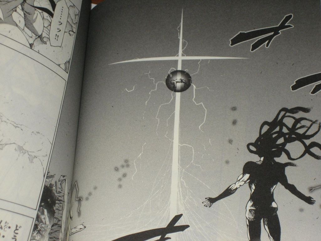 魔法少女の血液によりとんでもない力を身に付けたが逆に体を乗っ取られて 漫画 魔法少女 オブ ジ エンド 10巻 を読む 何かよくわからん気まぐれblog 魔法少女の血液によりとんでもない力を身に付けたが逆に体を乗っ取られて 漫画 魔法少女 オブ ジ エンド 10巻 を読む 何かよくわからん気まぐれblog