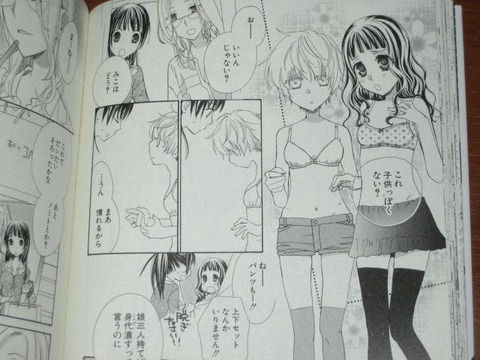 jpg-33