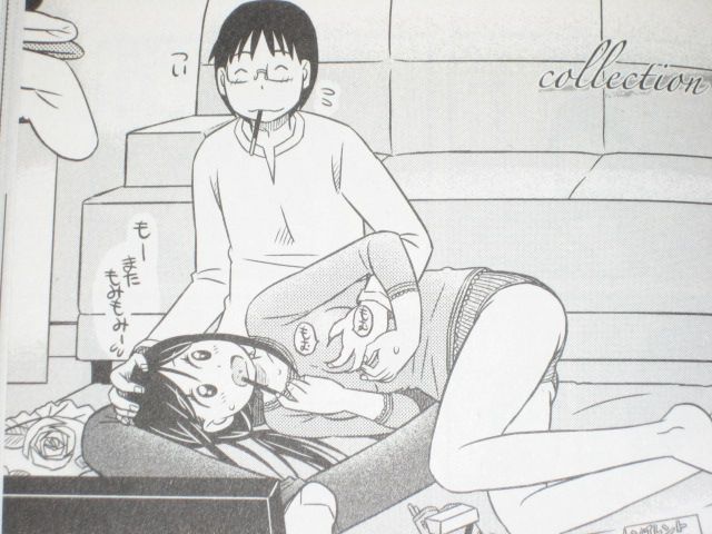 何かよくわからん気まぐれblog 10年02月 何かよくわからん気まぐれblog 10年02月