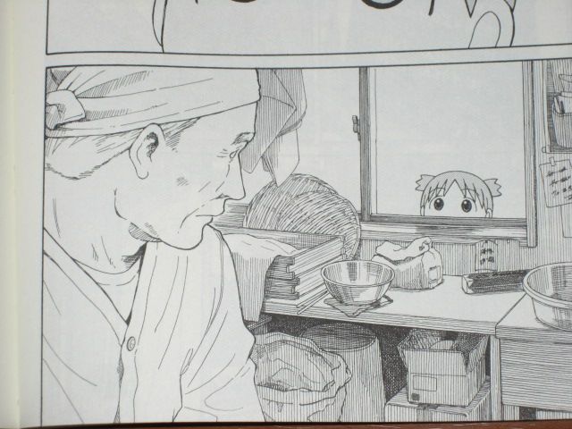 落ち込むとこがかわいい 漫画 よつばと 11巻 を読む 何かよくわからん気まぐれblog