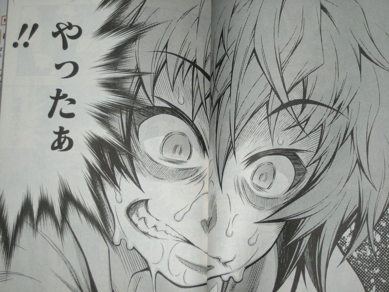 何かよくわからん気まぐれblog 何かよくわからん気まぐれblog