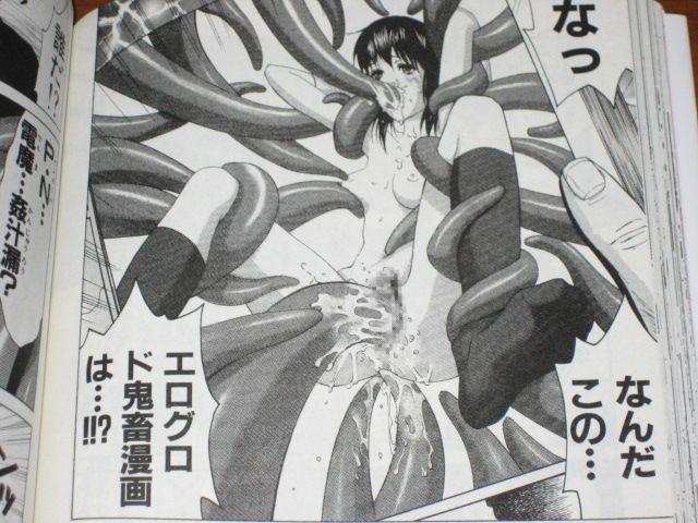すっげぇーダメ人間だわ そのあまりのダメさ加減に逆に興味が出てきた 漫画 描かないマンガ家 1巻 を読む 何かよくわからん気まぐれblog すっげぇーダメ人間だわ そのあまりのダメさ加減に逆に興味が出てきた 漫画 描かないマンガ家 1巻 を読む 何かよくわからん気まぐれblog