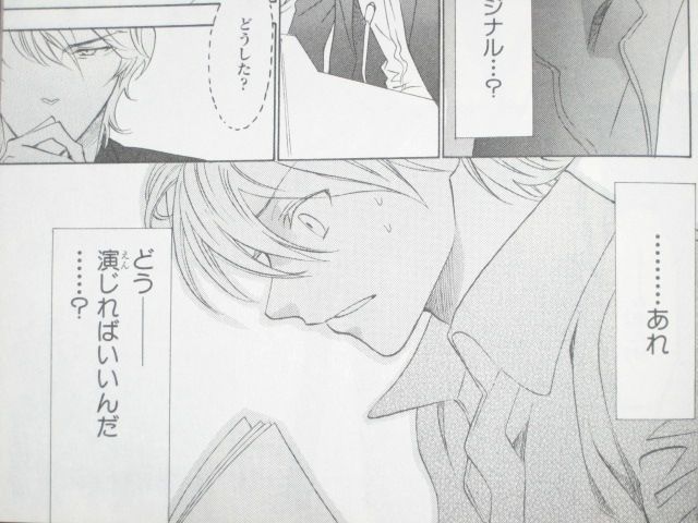 高校生で声優デビュー 漫画 声優一年生 1巻 を読む 何かよくわからん気まぐれblog 高校生で声優デビュー 漫画 声優一年生 1巻 を読む 何かよくわからん気まぐれblog
