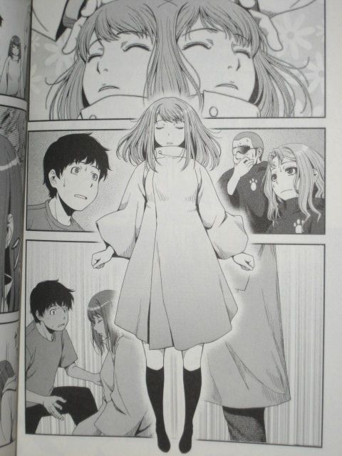 分裂していた2人がとうとう融合 はたして どちら想いが上書きされるのか 漫画 ウワガキ 4巻 完結 を読む 何かよくわからん気まぐれblog 分裂していた2人がとうとう融合 はたして どちら想いが上書きされるのか 漫画 ウワガキ 4巻 完結 を読む 何かよくわからん気まぐれblog