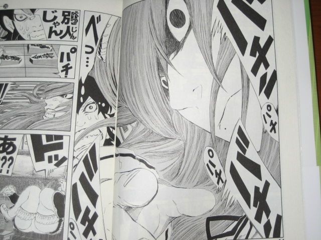 鬼将会の最高実力者 谷生 の棋譜に魅せられ 変わって行く そよ はたして どこまで再構築されるのか 漫画 ハチワンダイバー 20巻 を読む 何かよくわからん気まぐれblog 鬼将会の最高実力者 谷生 の棋譜に魅せられ 変わって行く そよ はたして どこまで再構築されるのか 漫画 ハチワンダイバー 20巻 を読む 何かよくわからん気まぐれblog
