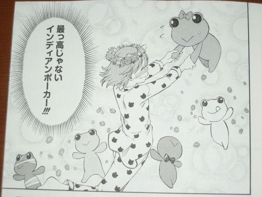 夢と予知に振り回される少女たち 漫画 とある科学の超電磁砲 レールガン 11巻 を読む 何かよくわからん気まぐれblog 夢と予知に振り回される少女たち 漫画 とある科学の超電磁砲 レールガン 11巻 を読む 何かよくわからん気まぐれblog