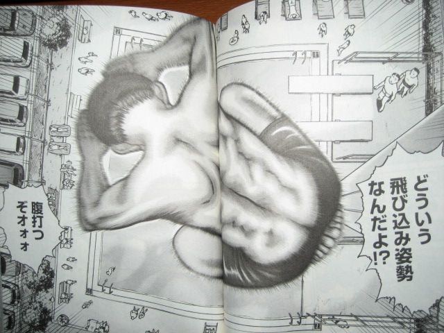 あの土下座先生が またもや土下座で救う 漫画 どげせんr 1巻 を読む 何かよくわからん気まぐれblog あの土下座先生が またもや土下座で救う 漫画 どげせんr 1巻 を読む 何かよくわからん気まぐれblog