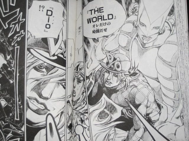 The World って マジですか w 漫画 スティール ボール ラン 23巻 を読む 何かよくわからん気まぐれblog The World って マジですか w 漫画 スティール ボール ラン 23巻 を読む 何かよくわからん気まぐれblog