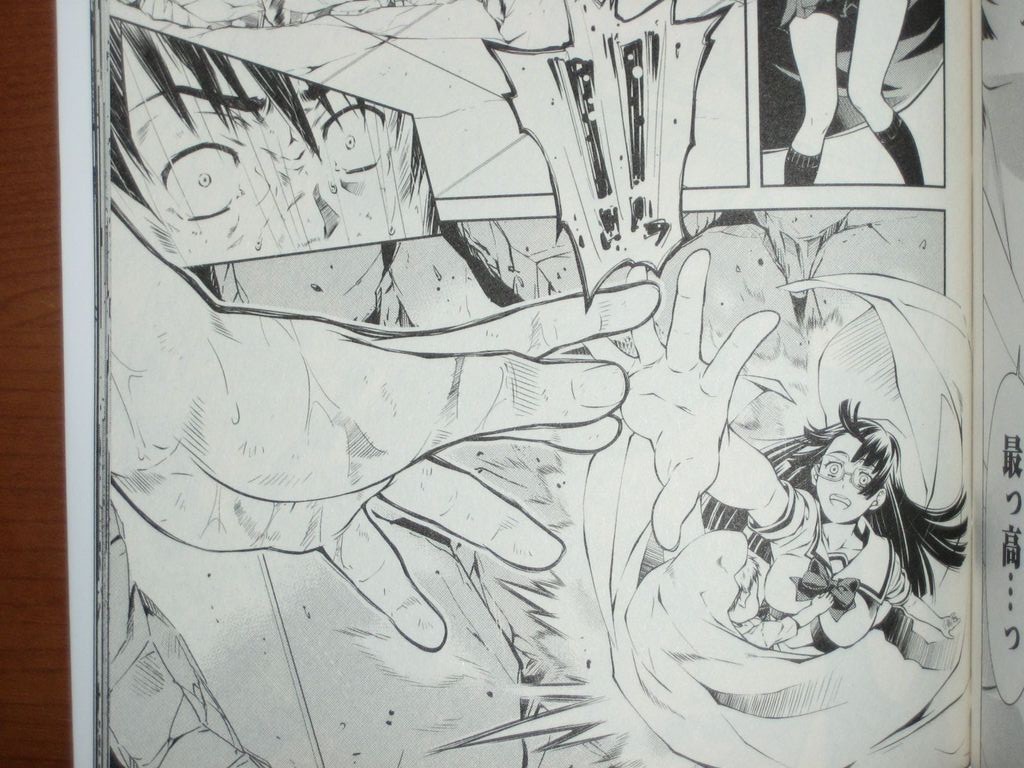 先生を想う女子高生の異常な愛情は歪みまくってとうとう 漫画 被愛妄想 ３巻 を読む 何かよくわからん気まぐれblog